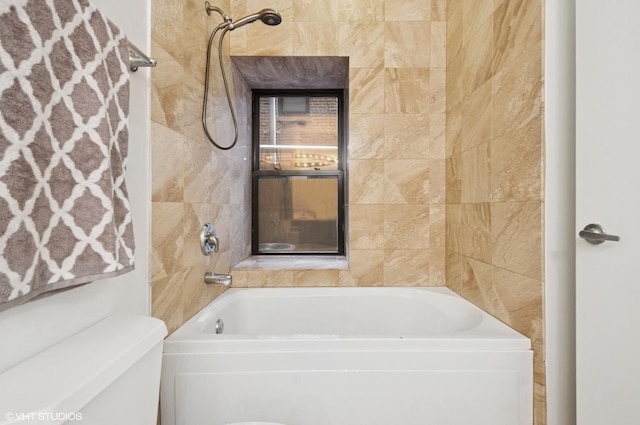 4537 S Drexel Blvd Unit 106, Chicago, IL 60653 - full bathroom featuring toilet and tub / shower combination