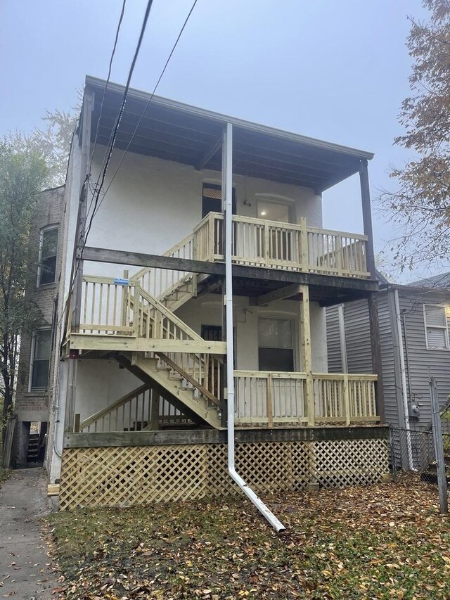 6417 S Eberhart Ave, Chicago, IL 60637 - photo 8