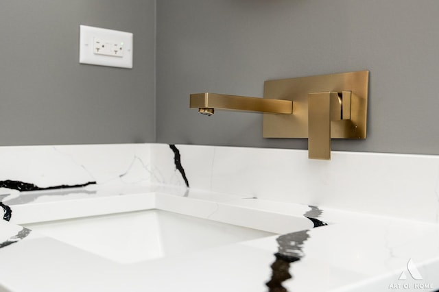 10921 S Hermosa Ave, Chicago, IL 60643 - view of bathroom