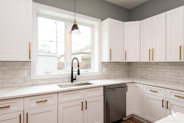 10921 S Hermosa Ave, Chicago, IL 60643 - kitchen with stainless steel dishwasher, a sink, white cabinets, and backsplash