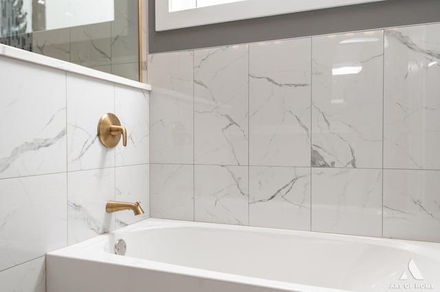 10921 S Hermosa Ave, Chicago, IL 60643 - bathroom featuring bathtub / shower combination