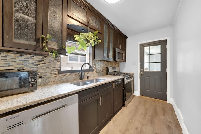8105 S Sawyer Ave, Chicago, IL 60652 - photo 10