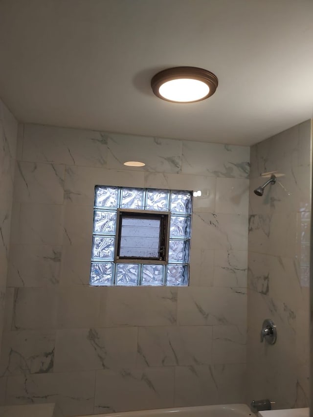 8205 S Houston Ave, Chicago, IL 60617 - full bath with tub / shower combination