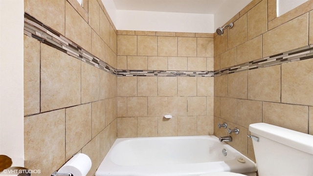 1917 W 163rd St, Markham, IL 60428 - full bath featuring toilet and shower / bathtub combination