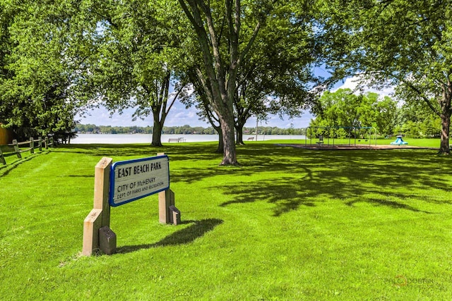 4519 W Shore Dr, Mchenry, IL 60050 - view of community featuring a water view