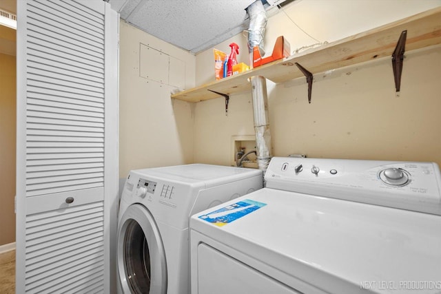 1035 Warwick Cir N, Hoffman Estates, IL 60169 - laundry room featuring washer and dryer
