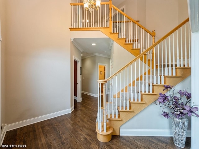 829 S California Ave, Palatine, IL 60067 - photo 2