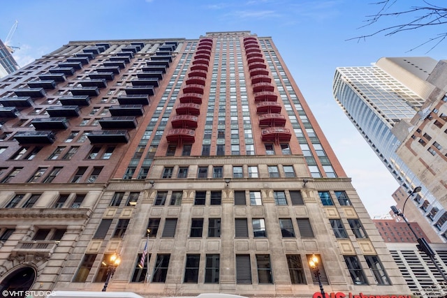 208 W Washington St Unit 1205, Chicago, IL 60606 - view of property