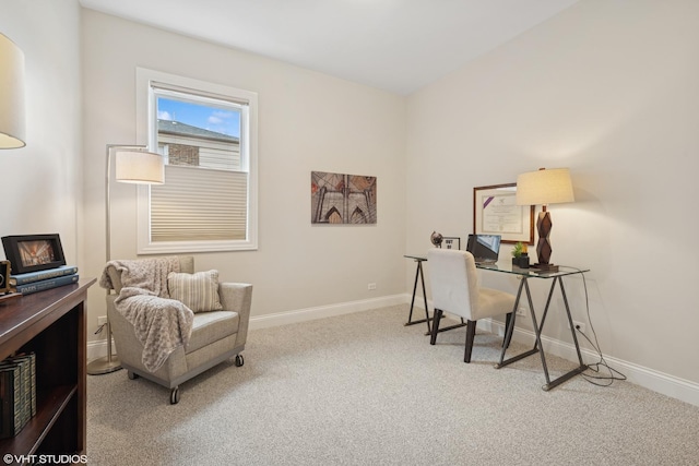 4110 N California Ave Unit 1, Chicago, IL 60618 - carpeted office space featuring baseboards