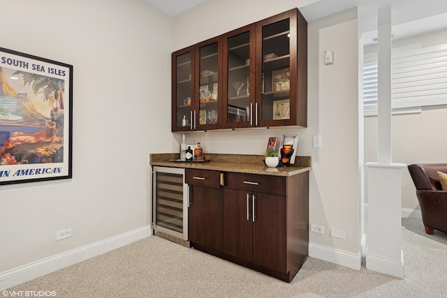 4110 N California Ave Unit 1, Chicago, IL 60618 - indoor dry bar with wine cooler and light carpet