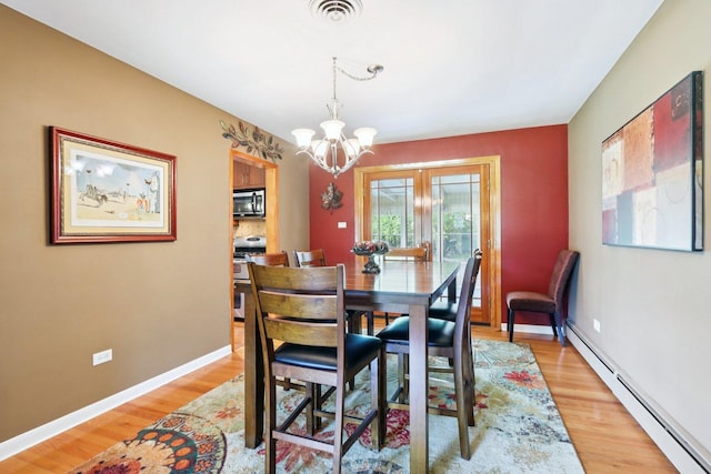 10505 Fitzsimmons Dr, Palos Park, IL 60464 - photo 6