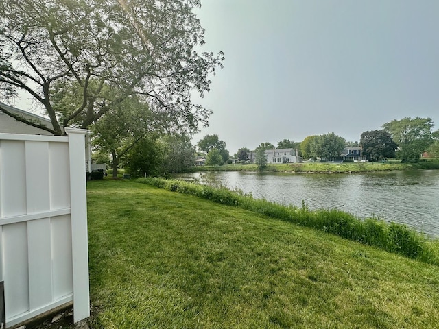 1110 Hampton Hbr Unit 1110, Schaumburg, IL 60193 - view of grassy yard featuring a water view