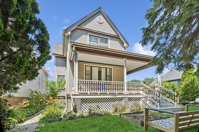 1723 Greenwood St, Evanston, IL 60201 - photo 1