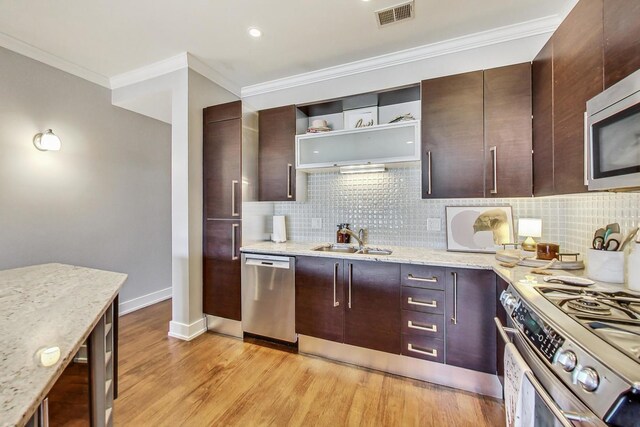 4043 N Damen Ave Unit 3, Chicago, IL 60618 - photo 14