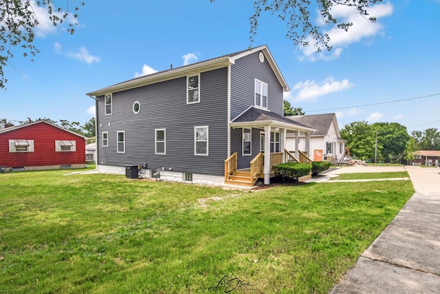 223 E 20th Ct, Lockport, IL 60441 - view of side of property featuring a lawn