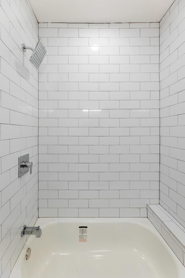 7955 S May St, Chicago, IL 60620 - full bath with shower / tub combination