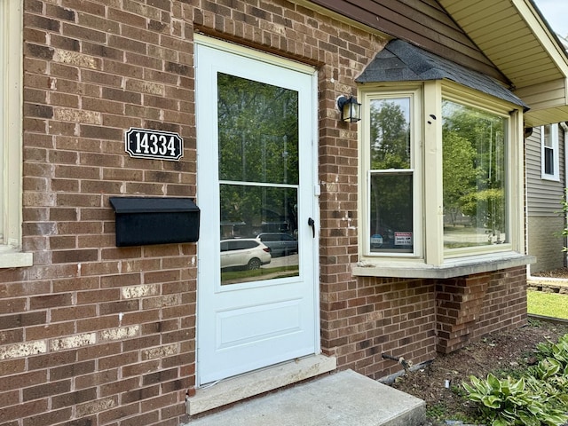 14334 Ridgeway Ave, Midlothian, IL 60445 - entrance to property featuring brick siding