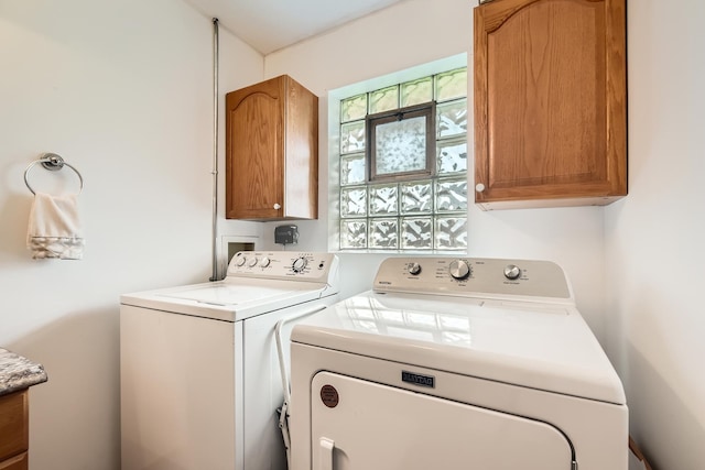 9001 Mobile Ave, Oak Lawn, IL 60453 - washroom featuring washer and dryer and cabinet space