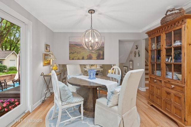 77 Flicker Ct, Naperville, IL 60565 - photo 11