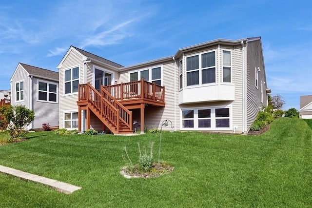 3201 Rockwell Cir, Mundelein, IL 60060 - rear view of house featuring a deck, stairs, and a yard