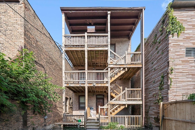 3702 S Wolcott Ave, Chicago, IL 60609 - photo 16
