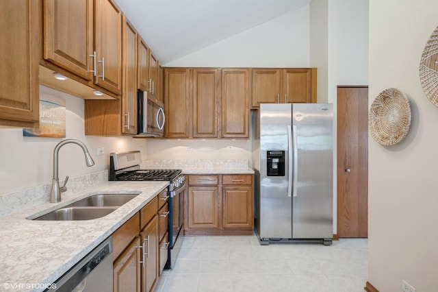 460 Pine Lake Cir, Vernon Hills, IL 60061 - photo 2
