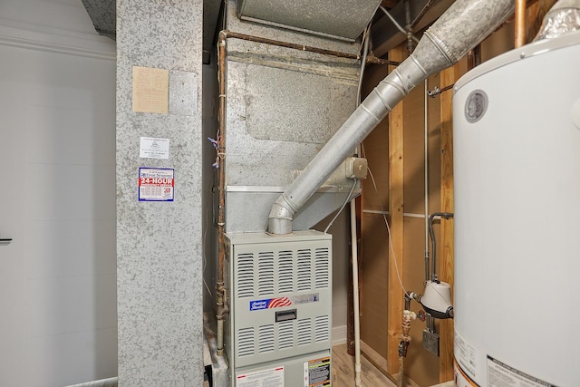 232 S Walnut St, Glenwood, IL 60425 - utilities with water heater and heating unit