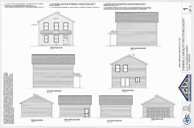 1316 S Smith Rd, Urbana, IL 61802 - view of miscellaneous listing collateral