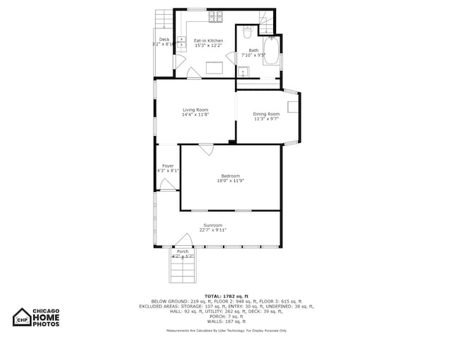 1914 Foster St, Evanston, IL 60201 - photo 20