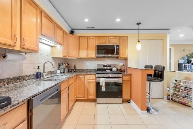 8816 Briar Ct Unit 3A, Des Plaines, IL 60016 - photo 6