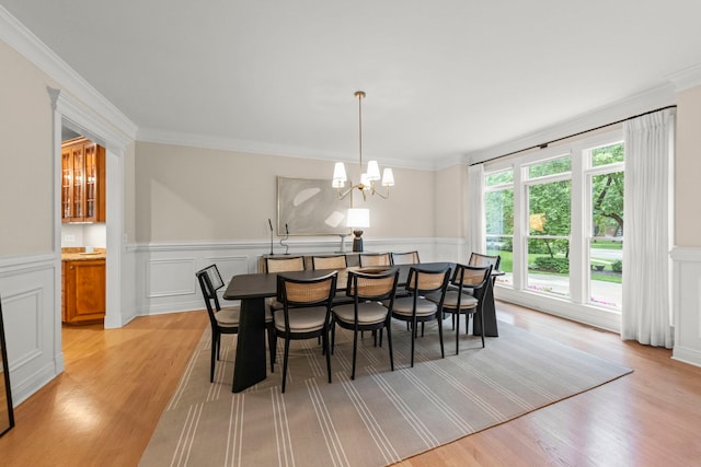 1207 Bonnema Ct, Naperville, IL 60565 - photo 4