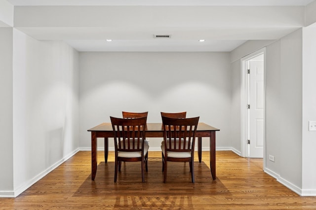 40 E 9th St Unit 1609, Chicago, IL 60605 - dining room featuring wood finished floors and recessed lighting