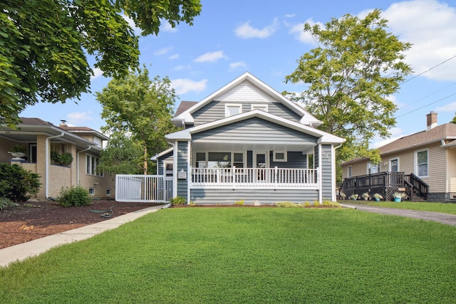 238 N Cornell Ave, Villa Park, IL 60181 - photo 1