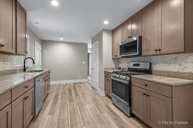 28W151 Hickory Ln, West Chicago, IL 60185 - photo 3