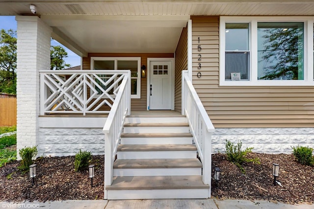15230 State St, South Holland, IL 60473 - property entrance