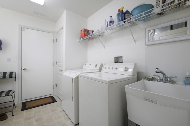11768 Chatfield Xing, Huntley, IL 60142 - laundry room with washing machine and dryer