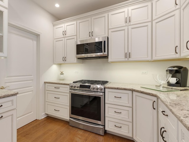 13023 Dearborn Trl, Huntley, IL 60142 - photo 4