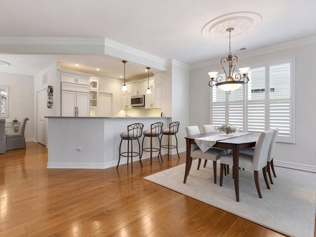 13023 Dearborn Trl, Huntley, IL 60142 - photo 6
