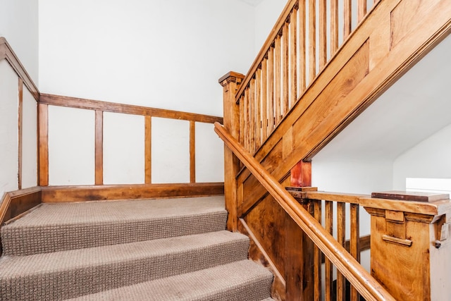 5142 S Greenwood Ave Unit 1, Chicago, IL 60615 - stairs featuring carpet