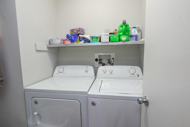 400-02 S Washington St, Braidwood, IL 60408 - laundry room featuring washing machine and dryer