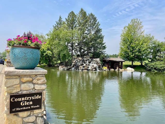 2 E Prairie Ct, Hawthorn Woods, IL 60047 - water view
