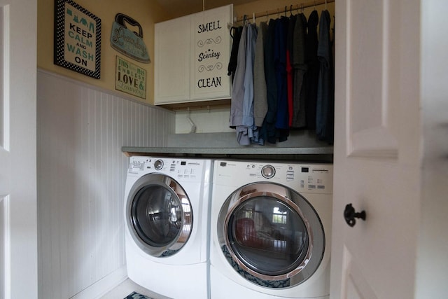 85 Fieldstone Dr, Lake Villa, IL 60046 - washroom with washer and dryer and cabinet space