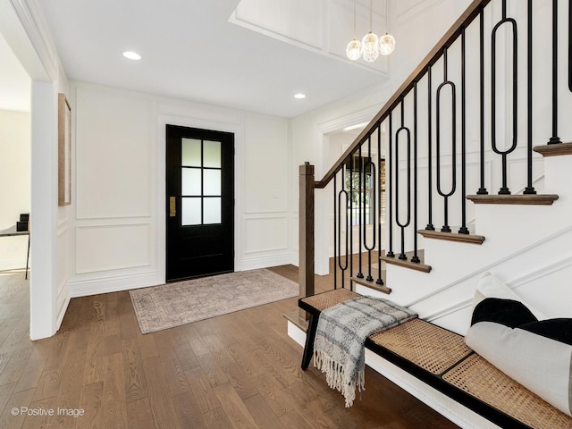 8 Wyndham Ct, Oak Brook, IL 60523 - photo 2