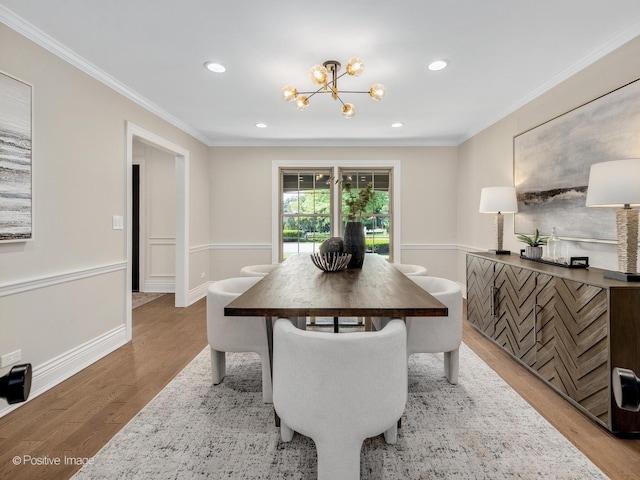 8 Wyndham Ct, Oak Brook, IL 60523 - photo 4