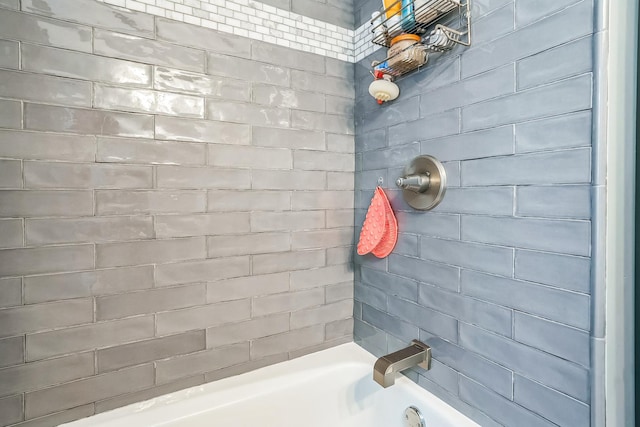 7805 W Farragut Ave, Chicago, IL 60656 - view of bathroom