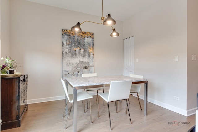 42 Legacy Ln, Wheeling, IL 60090 - dining area featuring wood finished floors and baseboards