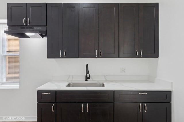 26 W 114th St, Chicago, IL 60628 - photo 6