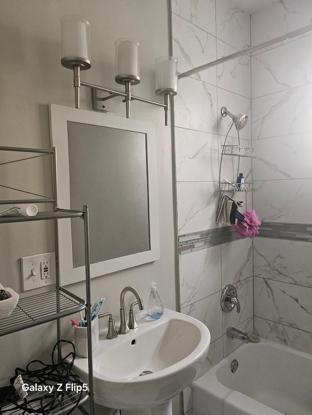 5006 W Crystal St, Chicago, IL 60651 - bathroom with a sink and washtub / shower combination
