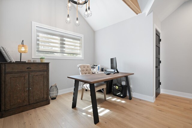 7929 N Octavia Ave, Niles, IL 60714 - office area featuring lofted ceiling and light wood-type flooring