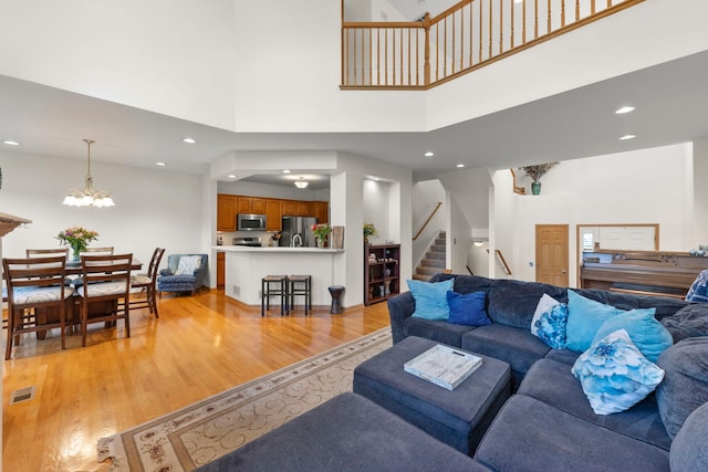 140 River Mist Dr, Oswego, IL 60543 - photo 6